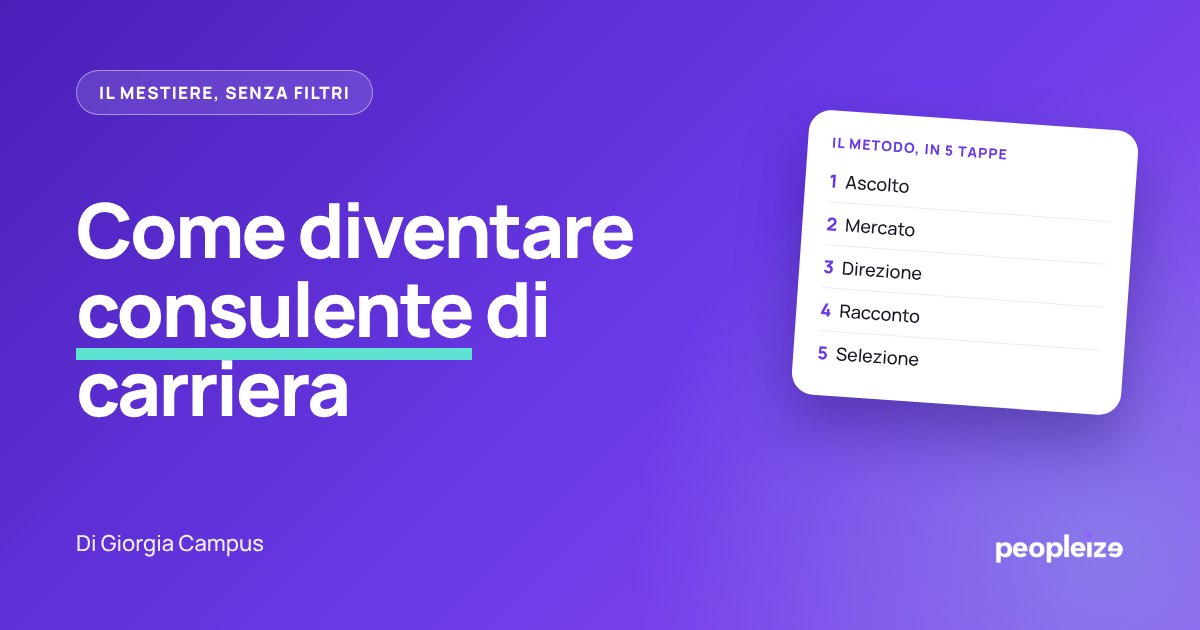 Come diventare consulente di carriera in Italia