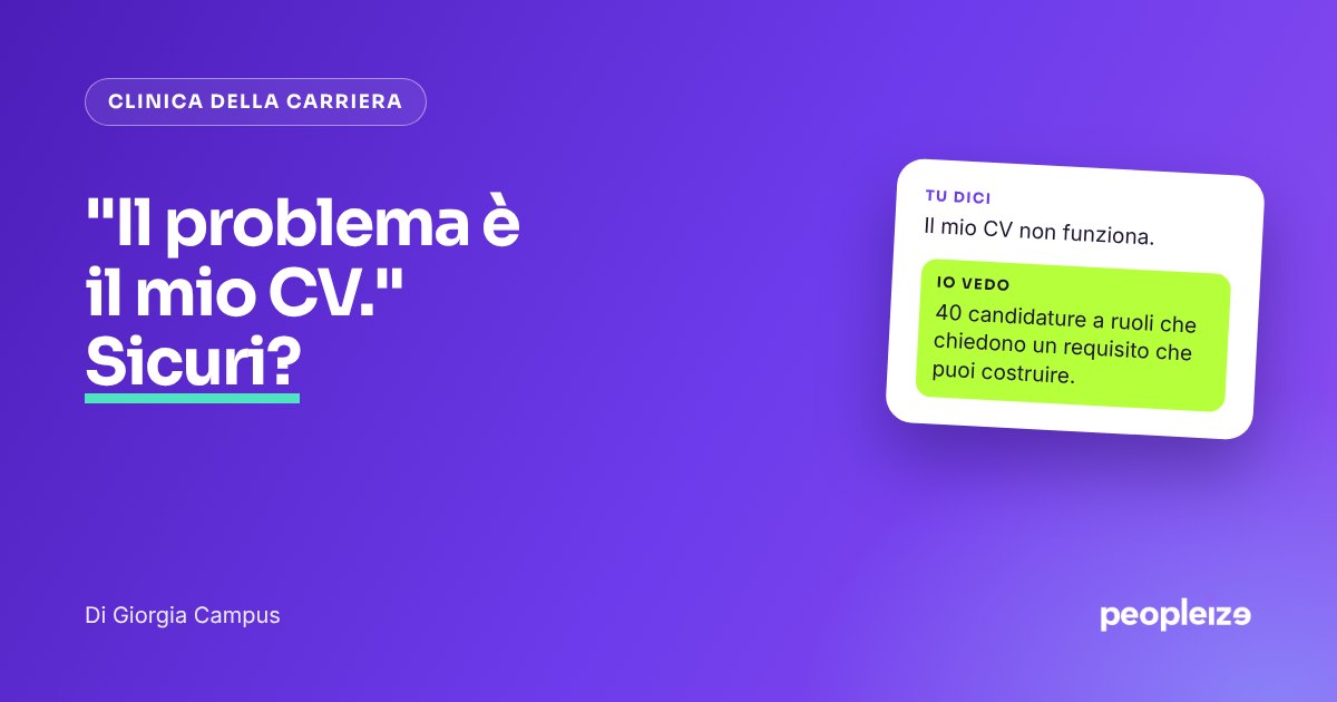Copertina: il problema è il mio CV. Siamo sicuri che sia lui?
