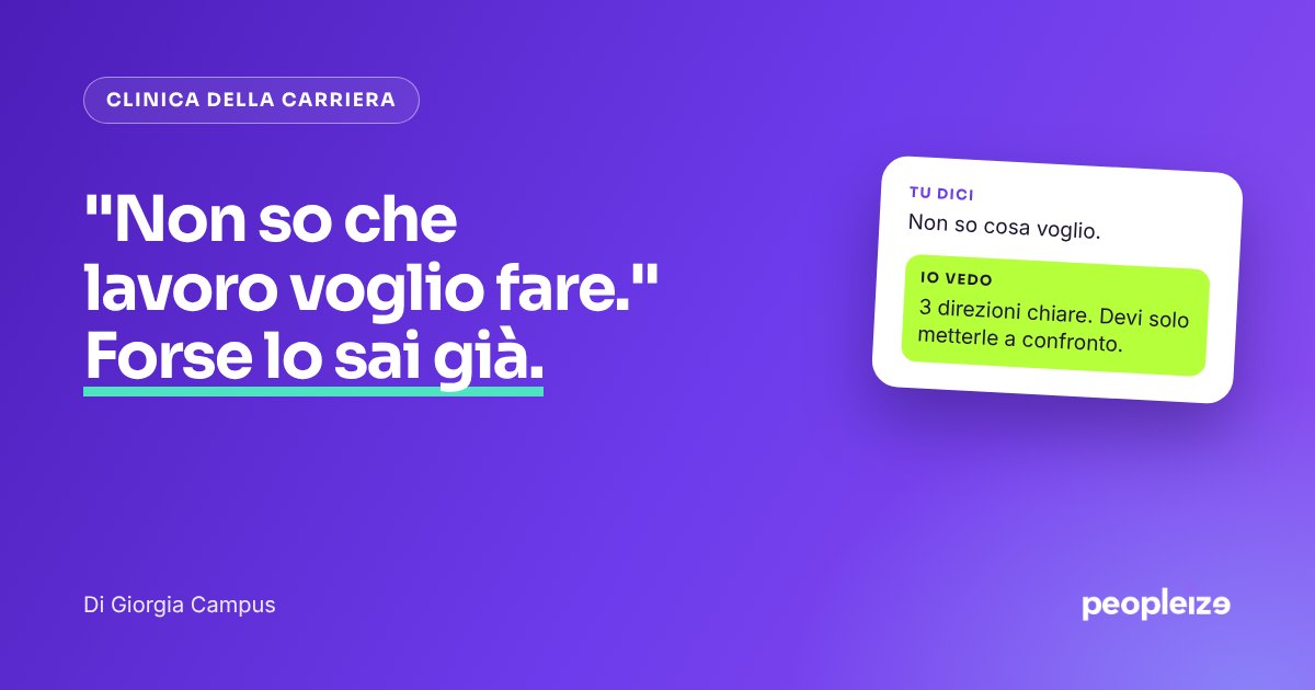 Copertina: non so che lavoro voglio fare. Forse lo sai già
